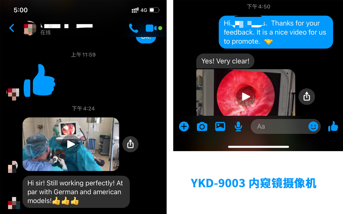 用户反馈：YKD-9003内窥镜摄像机获得好评