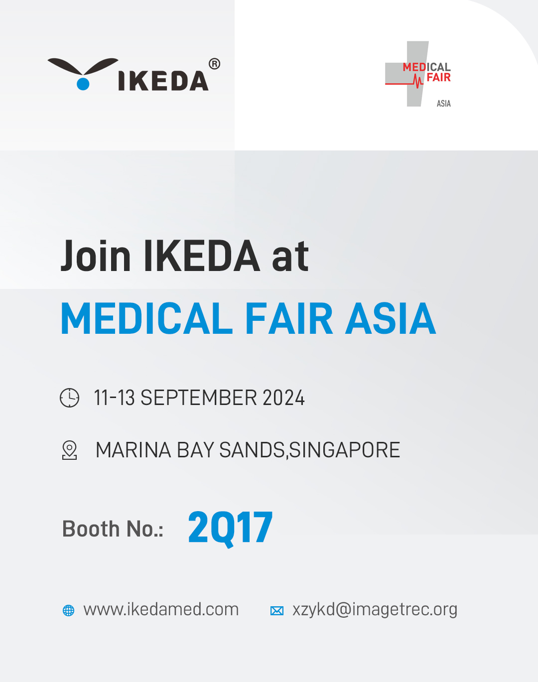 展会邀请 | 益柯达邀您共赴新加坡亚洲医疗展 MEDICAL FAIR ASIA 2024